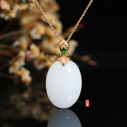 18K玫瑰金和田玉（白玉）镶钻吊坠--幸福绿光  大蛋面 18*25 商品图0