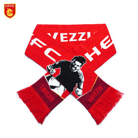 ＃致敬传奇＃拉维奇限量版围巾