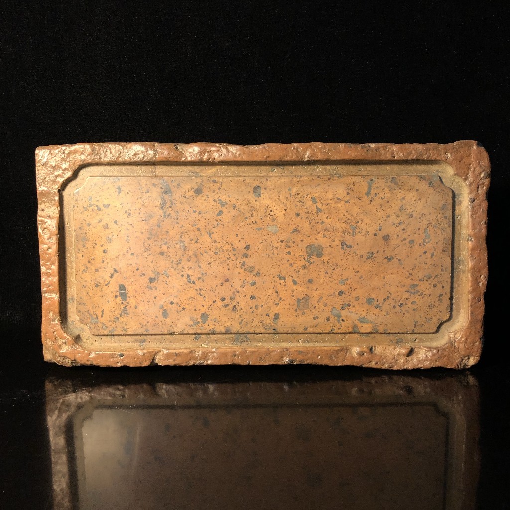 晋 永和三年整砖 后刻海棠式,可承可砚 尺寸约30.5-15.5-5