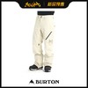 BURTON 1920 MNS AK GORE CYCLIC PANT ALMOND MILK M 商品缩略图0