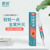 商品缩略图