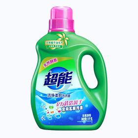 3kg超能洁净柔护洗衣液