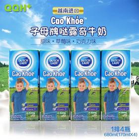 字母牌哒露奇牛奶170ML