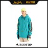BURTON 1920 MNS Analog Chainlink Anorak GREEN-BLUE SLATE L 商品缩略图0