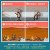 商品缩略图