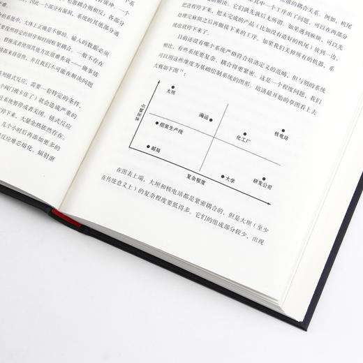 崩溃：关于即将来临的失控时代的生存法则 商品图4