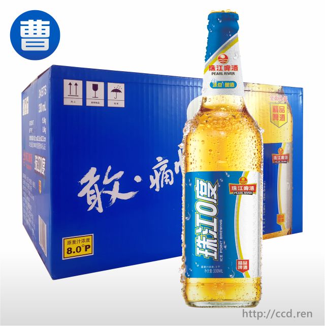 [啤酒]珠江0度精品啤酒8度330ML*24瓶