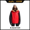 BURTON 1920 MNS M GORE DOPPLER JK FMSCAR/TRUBLK/SPUNOT XL 商品缩略图0