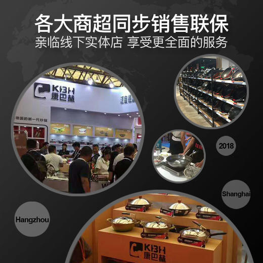 康巴赫汤锅加厚304不锈钢熬汤奶锅泡面辅食锅燃气电磁炉通用家用 商品图5