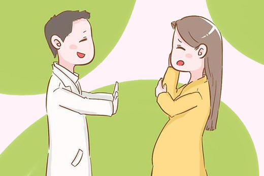 哪些孕妈咪需要做羊水穿刺？羊水穿刺有风险吗？ 商品图0