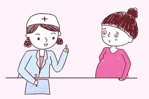 怀孕后什么时间建档？孕妇如何选择产检医院？ 商品图0