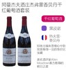 商品缩略图