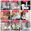 商品缩略图