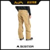 BURTON 1920 MNS AK GORE HOVER PANT KELP XL 商品缩略图1
