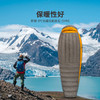 sea to summit 轻量户外羽绒睡袋 蓬松度850+ SP系列 2019款 商品缩略图5