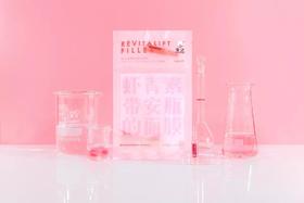 抗氧化指南，教你告别熬夜脸！