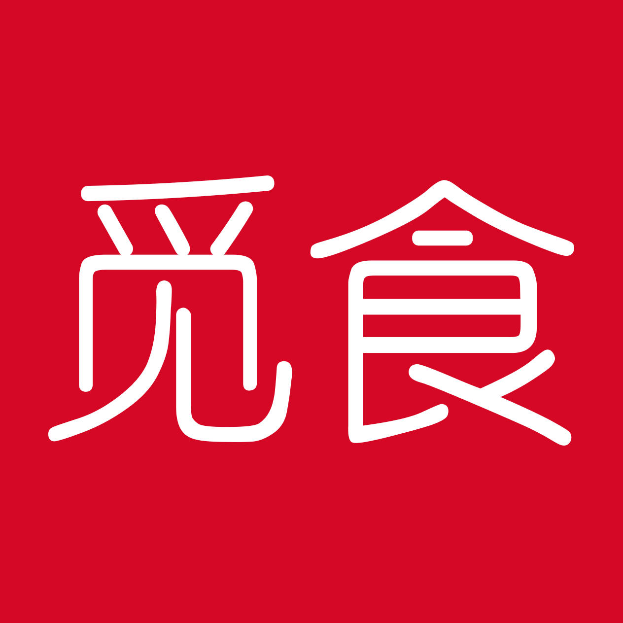 觅食零食专营店220710