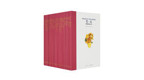 孩子眼中的大人物