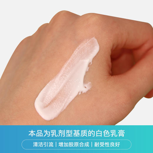 法国biafine比亚芬乳膏烫伤晒后修复霜186g支