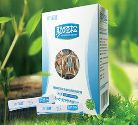 精致版使用方法