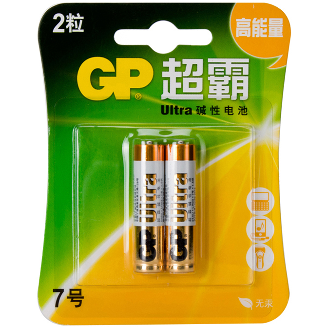 超霸高能量碱性7号电池2粒装
