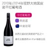 商品缩略图