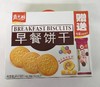 嘉士利原味早餐饼干800克/盒12盒/ 箱 商品缩略图0