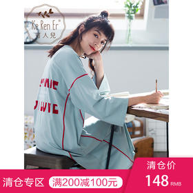 满200-100元，上百款任你挑