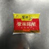 紫林陈醋300克/袋40袋/箱 商品缩略图0