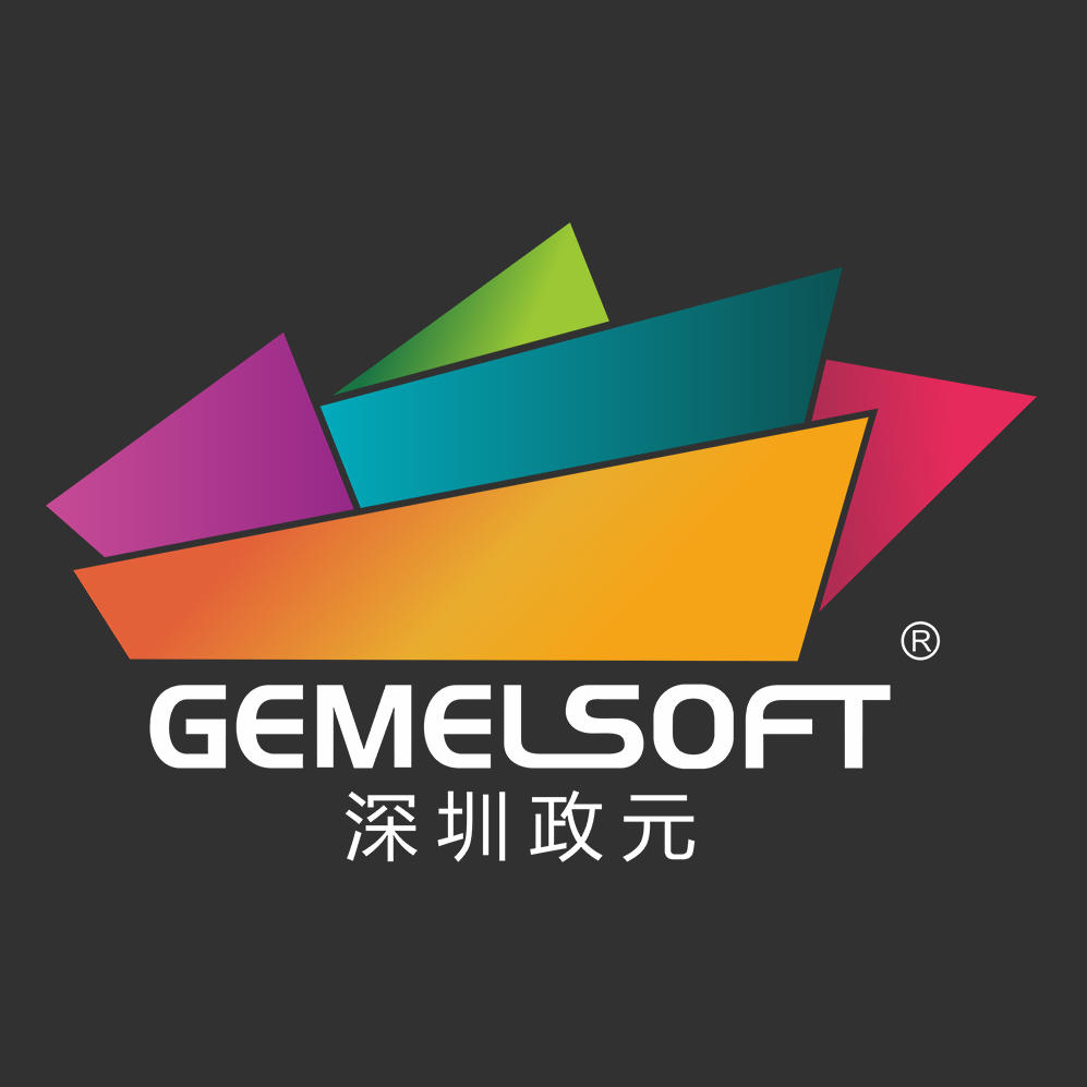深圳政元210402