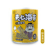 商品缩略图