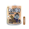 商品缩略图