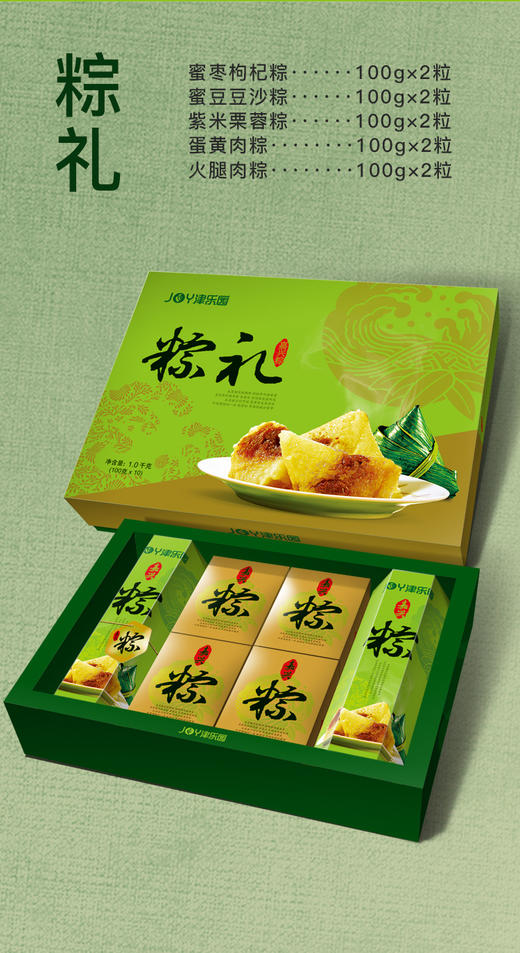 22 商品图0