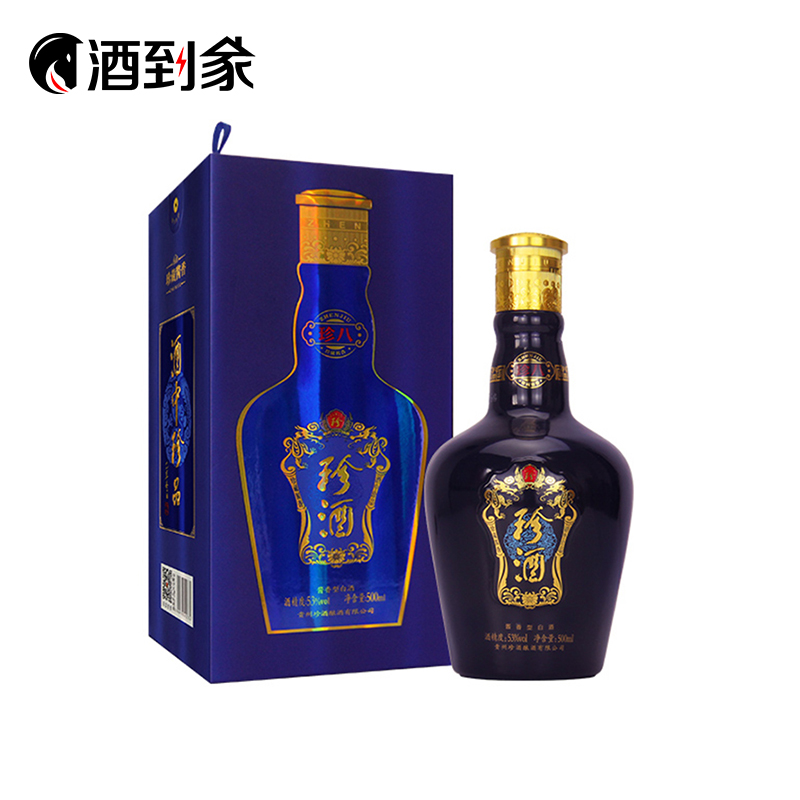 老珍酒