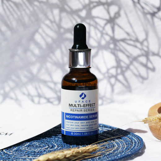 【传明酸黄金搭档】uface优斐斯烟酰胺精华液 去黄去黑双子星美白亮肤