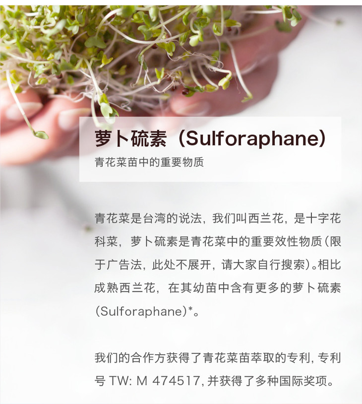 食味的初相 鱼胶原蛋白肽固体饮料每袋含6g意大利鱼胶原蛋白粉10g 30袋 中华美食频道商城