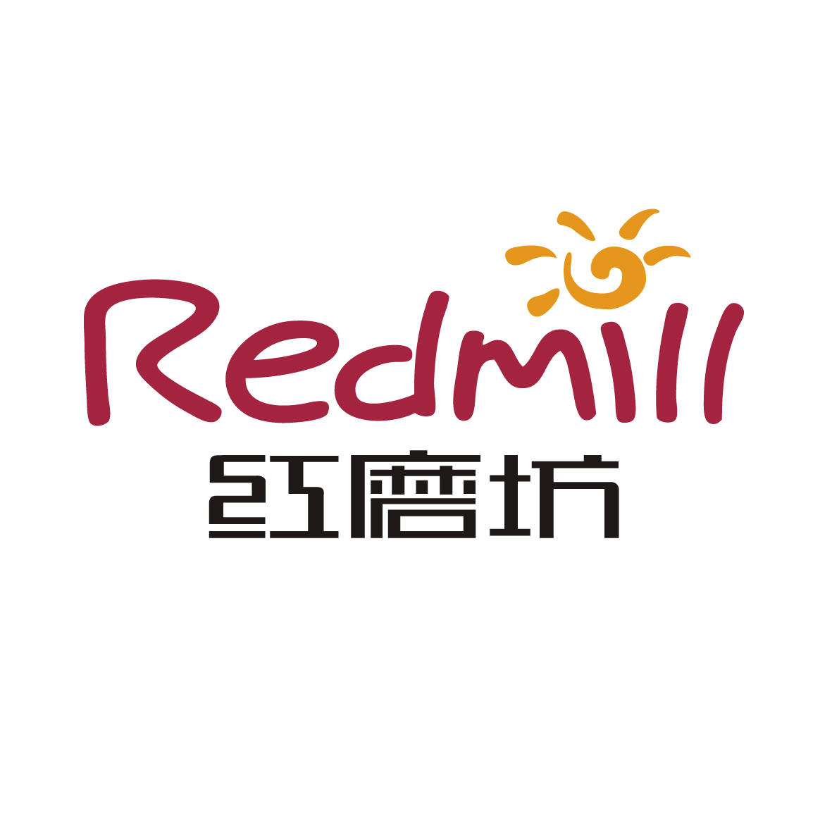 红磨坊微商城251006