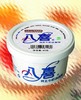八喜冰淇淋纸杯巧克力味90g/杯/10元 商品缩略图0
