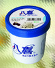 八喜冰淇淋夸脱朗姆味/550g/36元 商品缩略图0