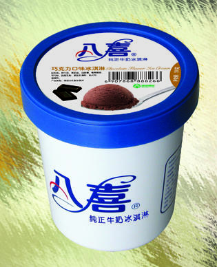 八喜冰淇淋夸脱巧克力味/550g/36元 商品图0