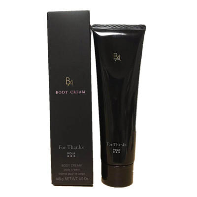 POLA宝丽黑BA赋颜晨光身体乳抗糖紧致保湿肌肤 商品图0