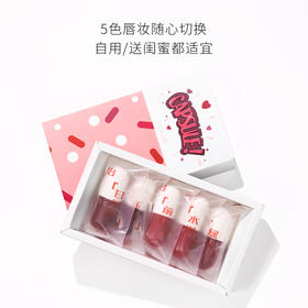 专治各种不服！