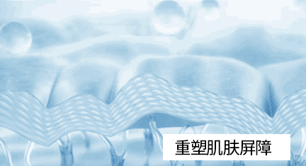 这件抗衰老神器90%的人不知道