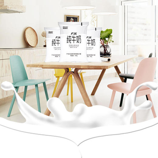 来思尔大理纯牛奶190g 商品图2
