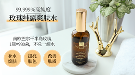 为什么你天天补水，皮肤还是水油失衡？