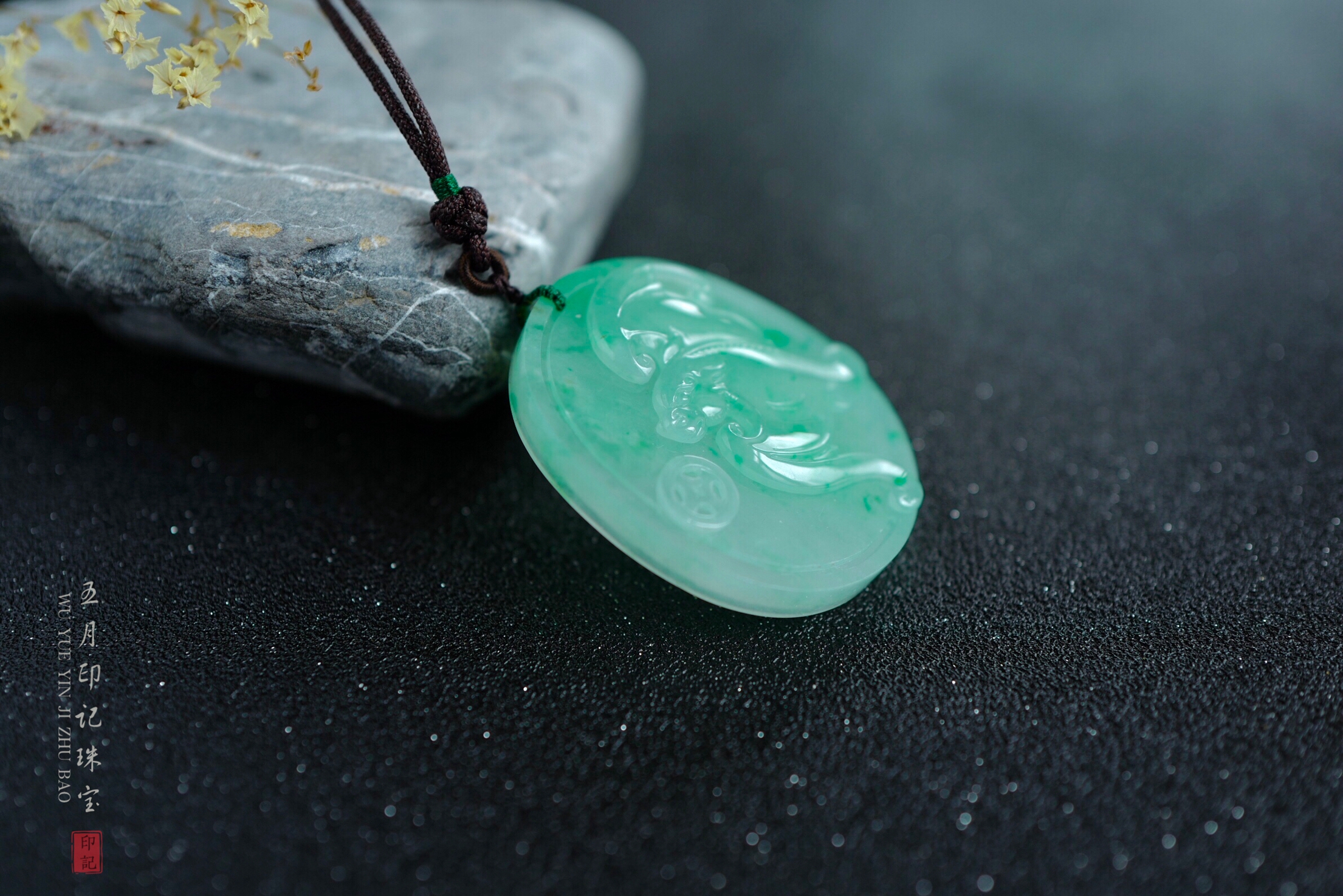 完美镯芯料 | 翡翠福在眼前挂件