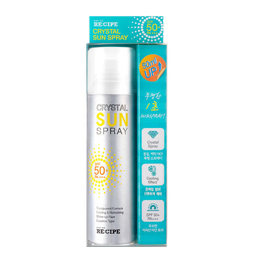 韩国水晶防晒喷雾防晒霜大容量180mlspf50
