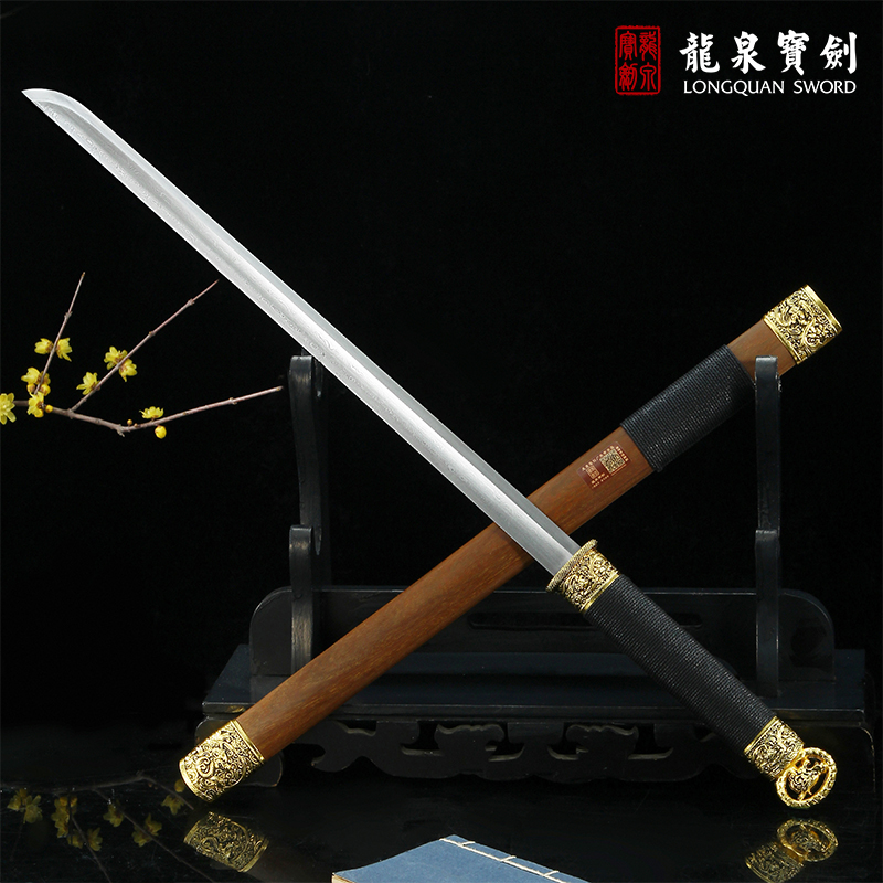 汉代方寸匕,汉代_大山谷图库