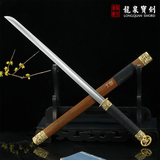 20寸龙吟环首汉刀（未开刃） 商品图0