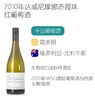 商品缩略图